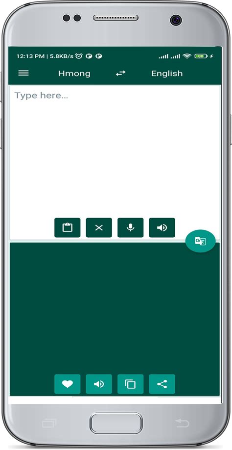 English Hmong Translate APK for Android Download