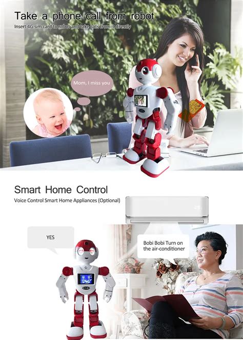 Smart Robot 的图像结果