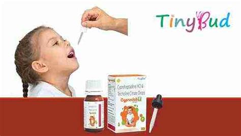 Cyproslab T Drop (Cyproheptadine 1.5mg + Tricholine Citrate 55mg)