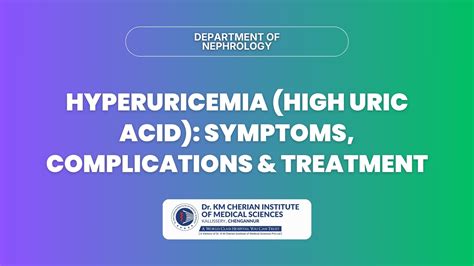 High Uric Acid Symptoms