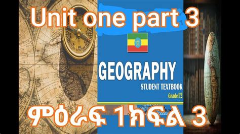 Grade 12 Geography Tutorial 的图像结果