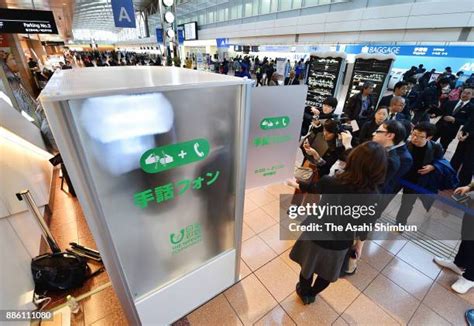 Cell Phone Sign Language 的图像结果