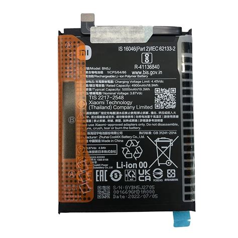 Xiaomi Redmi Note 12 Pro Battery | Spares.se