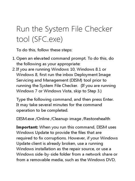 System File Checker Scan 的图像结果