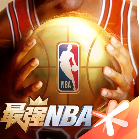 最强NBA下载2019安卓最新版_手机官方版免费安装下载_豌豆荚