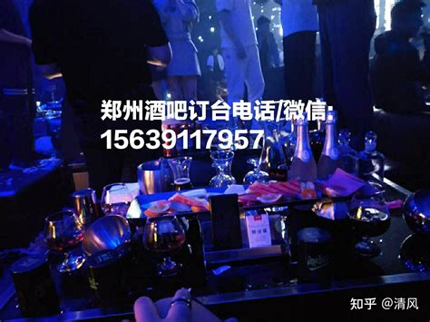 郑州T23酒吧/T23 CLUB消费价格-郑州酒吧预订