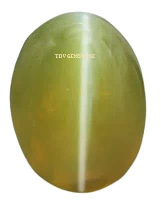 TDV GEMSTONE 5.95 Carat Vaidooryam Loose Gemstone Natural Shining ...