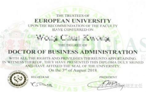 EU（瑞士）欧洲大学工商管理硕士MBA项目可拿双证 - 知乎