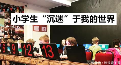 我的世界英文怎么改成中文（圣域2怎么改成英文的 我是中文的）_齐聚生活网