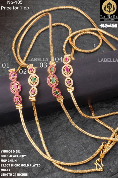 Micro Gold Plated Mogapu Chains - Indian Jewelry Designs