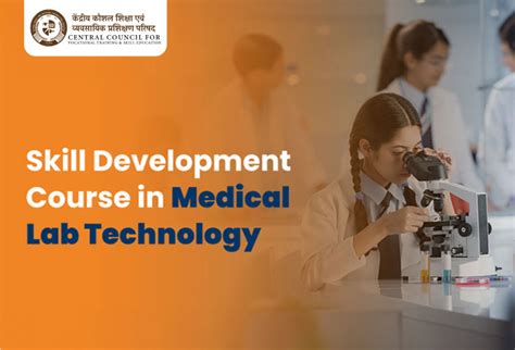 Medical Lab Technology 的图像结果