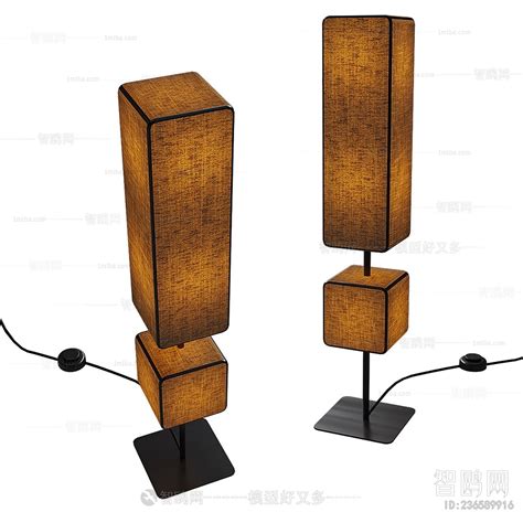 Modern Floor Lamp sketchup Model Download - Model ID.236589916 | 1miba