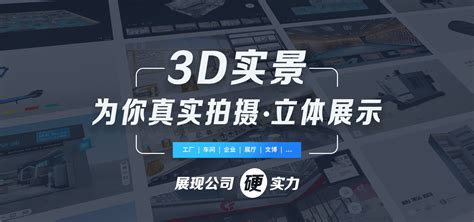 实战教程！从VR UI设计案例中学到的六个经验 | 优设网 - UISDC