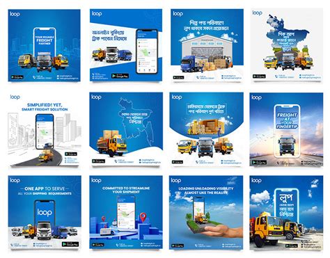 Image result for Logistics Knowledge Poster