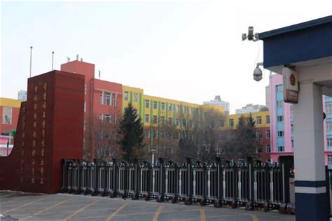 许昌市公立小学排名榜 许昌市八一路小学上榜第一注重全面发展 - 小学