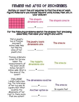 Basic Area 的图像结果