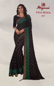 Buy Bhavika COllection Printed Leheria Nylon Blue Sarees Online @ Best ...