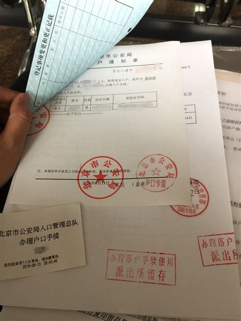 留学生落户上海～居住证的重要性 - 知乎