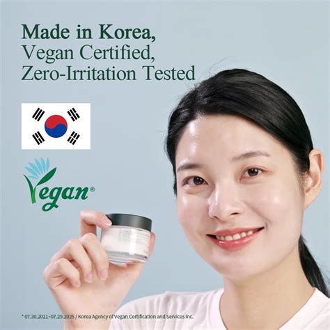 Buy Pyunkang Yul PKY Calming Moisture Barrier Cream Instantly Soothes ...