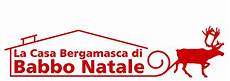 immagini casa di babbo natale foto la casa bergamasca di babbo natale immagini casa di babbo natale foto la casa bergamasca di babbo natale