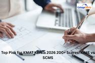 KMAT Kerala 2026 Exam: Result (March 2), Exam Date, Answer Key, Cutoff ...