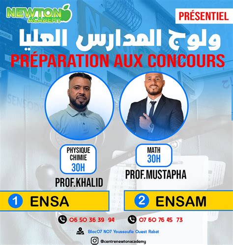 Instagram photo by NEWTON_ACADEMY • Jun 13, 2025 at 10:53 AM