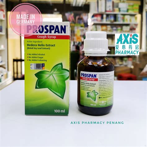 Prospan Cough Syrup Ivy leaf Natural Cough remedy MADE IN GERMANY | Shopee Malaysia