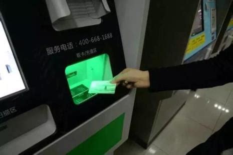 oppo手机怎么开通南京NFC交通卡(附开卡流程+充值流程) - 南京慢慢看