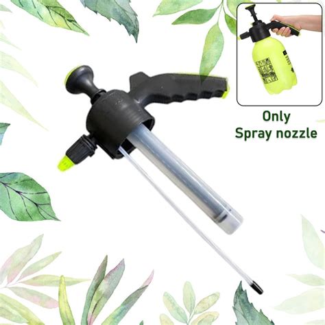 Only Watering Can Spray nozzle (Watering Can not include / only nozzle