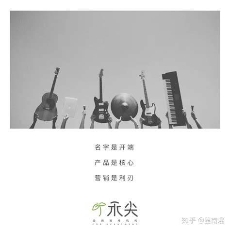 公寓和住宅有什么区别呢，对购房者有影响吗？ - 知乎