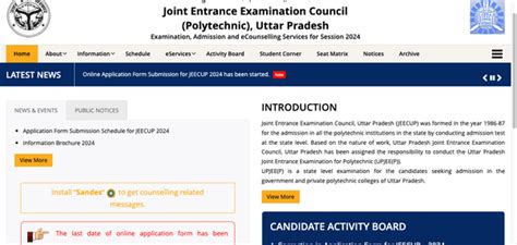 JEECUP Polytechnic 2024 Admit Card Download Link to be Activated Soon ...