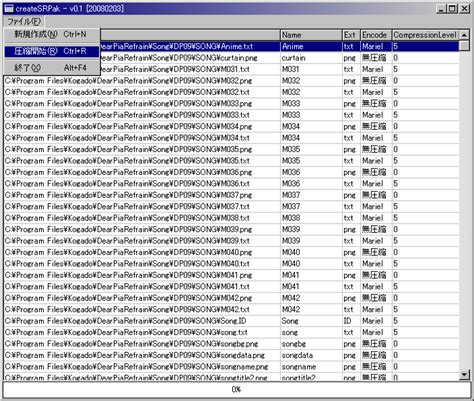 Image result for Dfpslayer Edit Pak Files