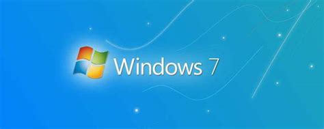 Win7旗舰版重装系统_Windows7旗舰版一键重装系统下载 - 系统之家