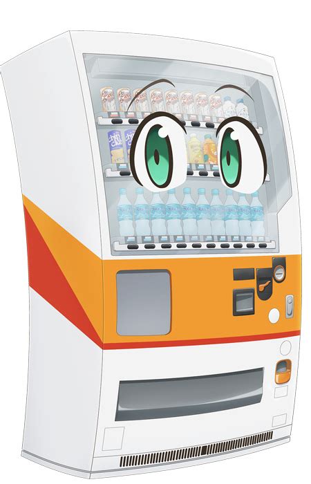 Boxxo (Jidou Hanbaiki ni Umarekawatta Ore wa Meikyuu wo Samayou ...