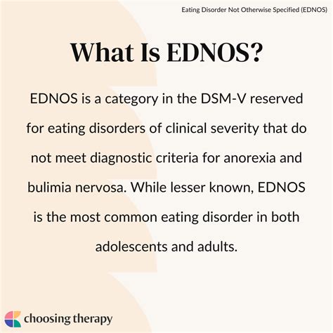What Is EDNOS?