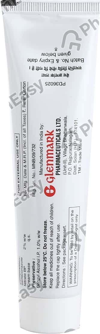 Onabet 2 % Cream (50): Uses, Side Effects, Price & Dosage | PharmEasy