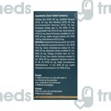 Vyas Shvitrina Tablet 100 - Uses, Side Effects, Dosage, Price | Truemeds