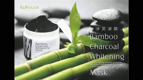 iLoVeggie Bamboo Charcoal Whitening Mask - YouTube