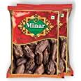 D'nature Fresh Minar Cardamom, 2 Count, 200 g : Amazon.in: Grocery ...