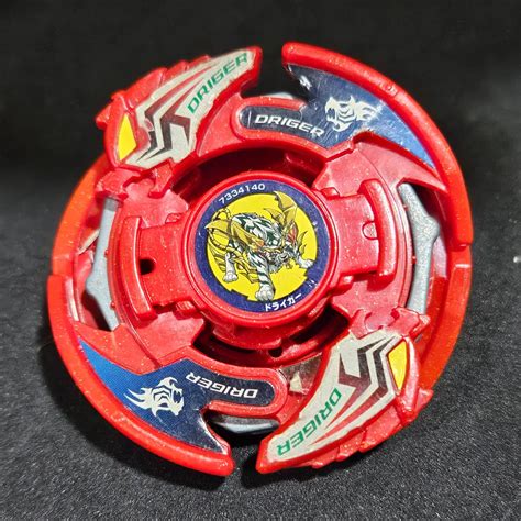 Driger V2 (Red Version) – Beyblade Art Shop