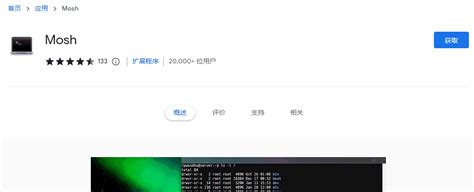 Selection Programming with Mosh 的图像结果