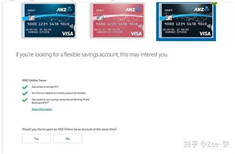澳洲信用卡申请攻略：开卡礼, 里程兑换和Frequent Flyer - UNILINK