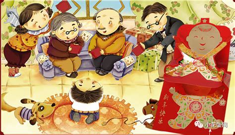 春节的绘本故事《北京的春节》最纯粹的记忆中的新年 - 爱贝亲子网