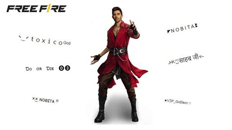 50 Best Free Fire nicknames with symbols to use in 2022