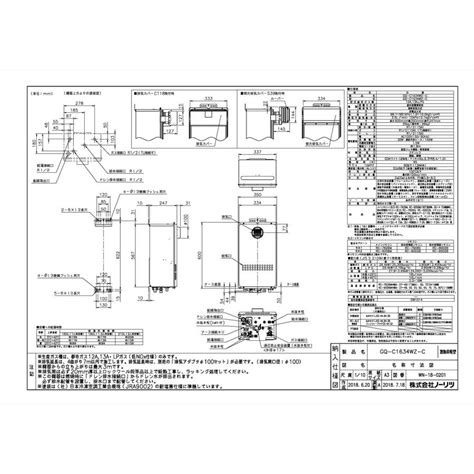 Image result for Distributed Operating System Explanation