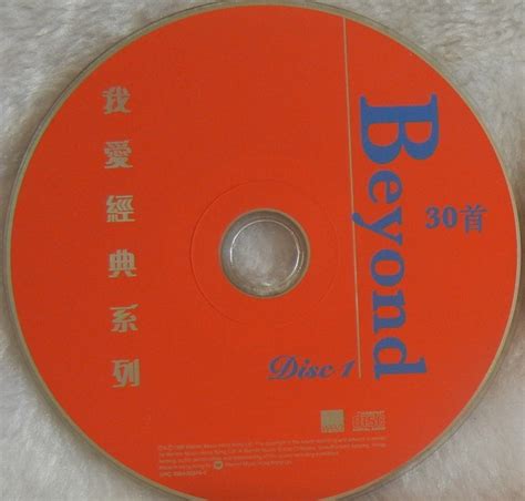 1992年香港华纳唱片15周年演唱会 - 每日头条