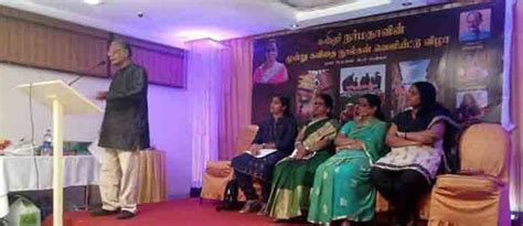 பெண்ணே நீ வேலியற்ற பெருவெளி – Tamilnenjam