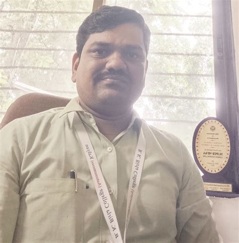 Vidwan | Profile Page