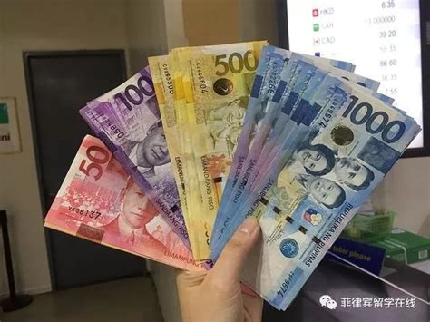 菲律宾钱1000换人民币（比索对人民币汇率）-外汇网站