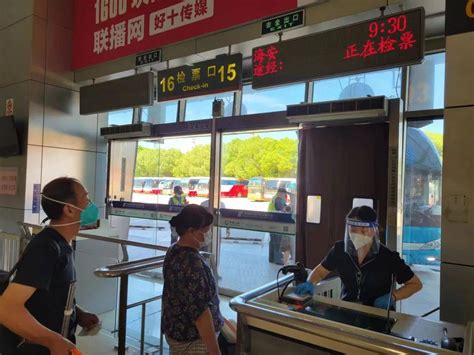 成都地铁18号线首开段最快三个月后开通！_新浪四川_新浪网